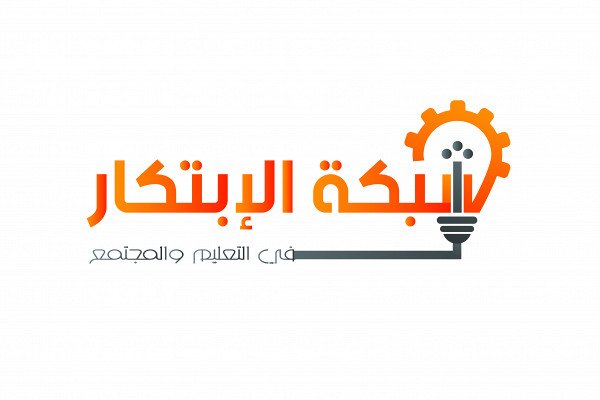 شبكة الابتكار في التعليم والمجتمع