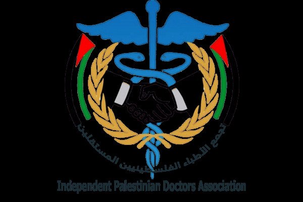 تجمع الاطباء الفلسطينيين المستقلين