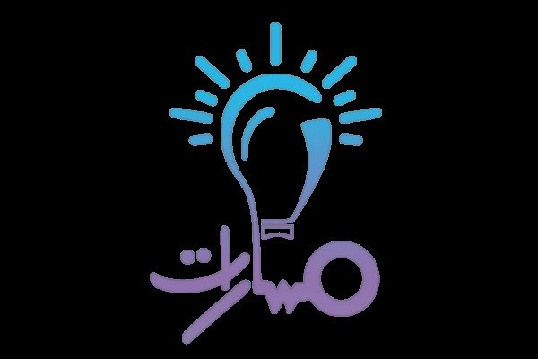 مبادرة مسارات