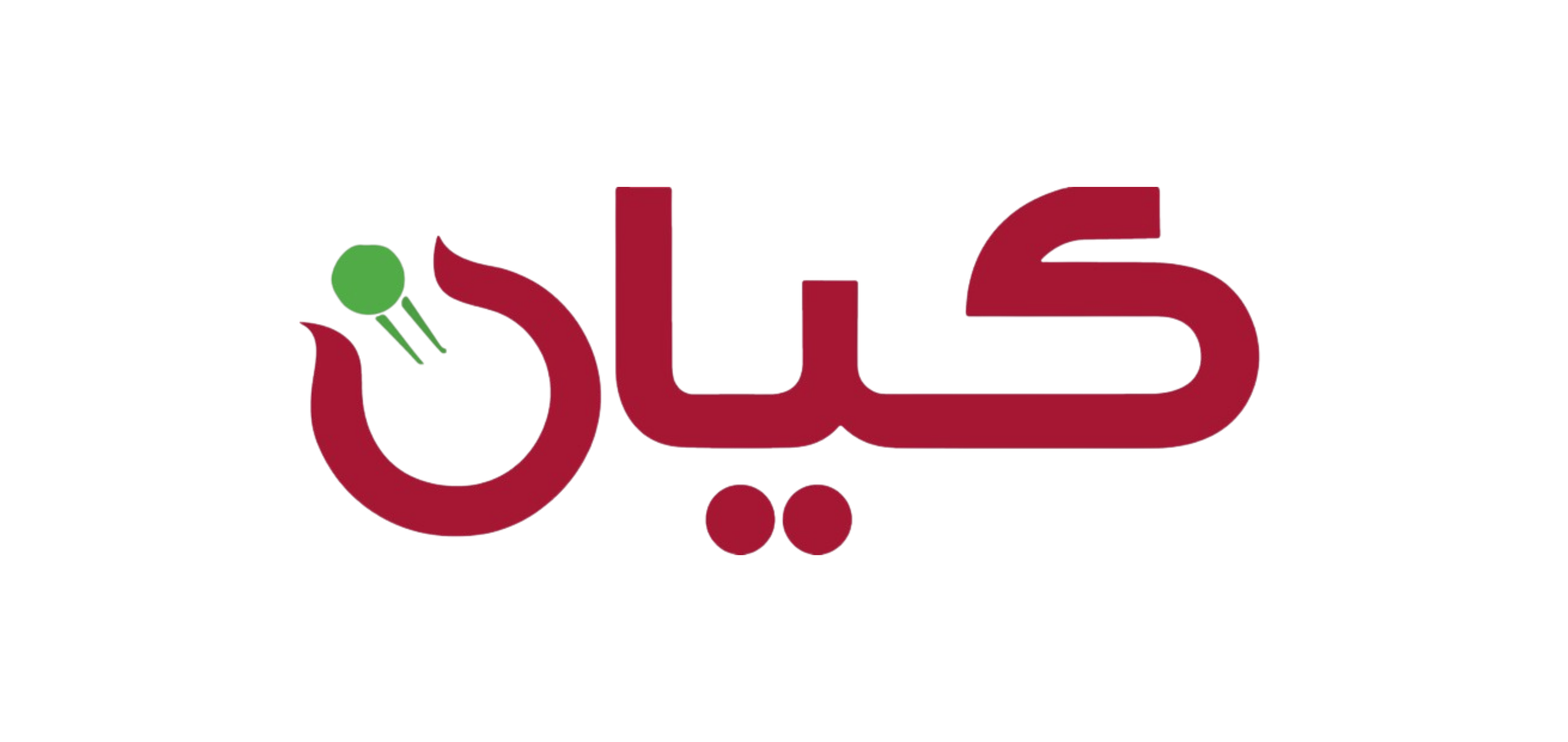 partner