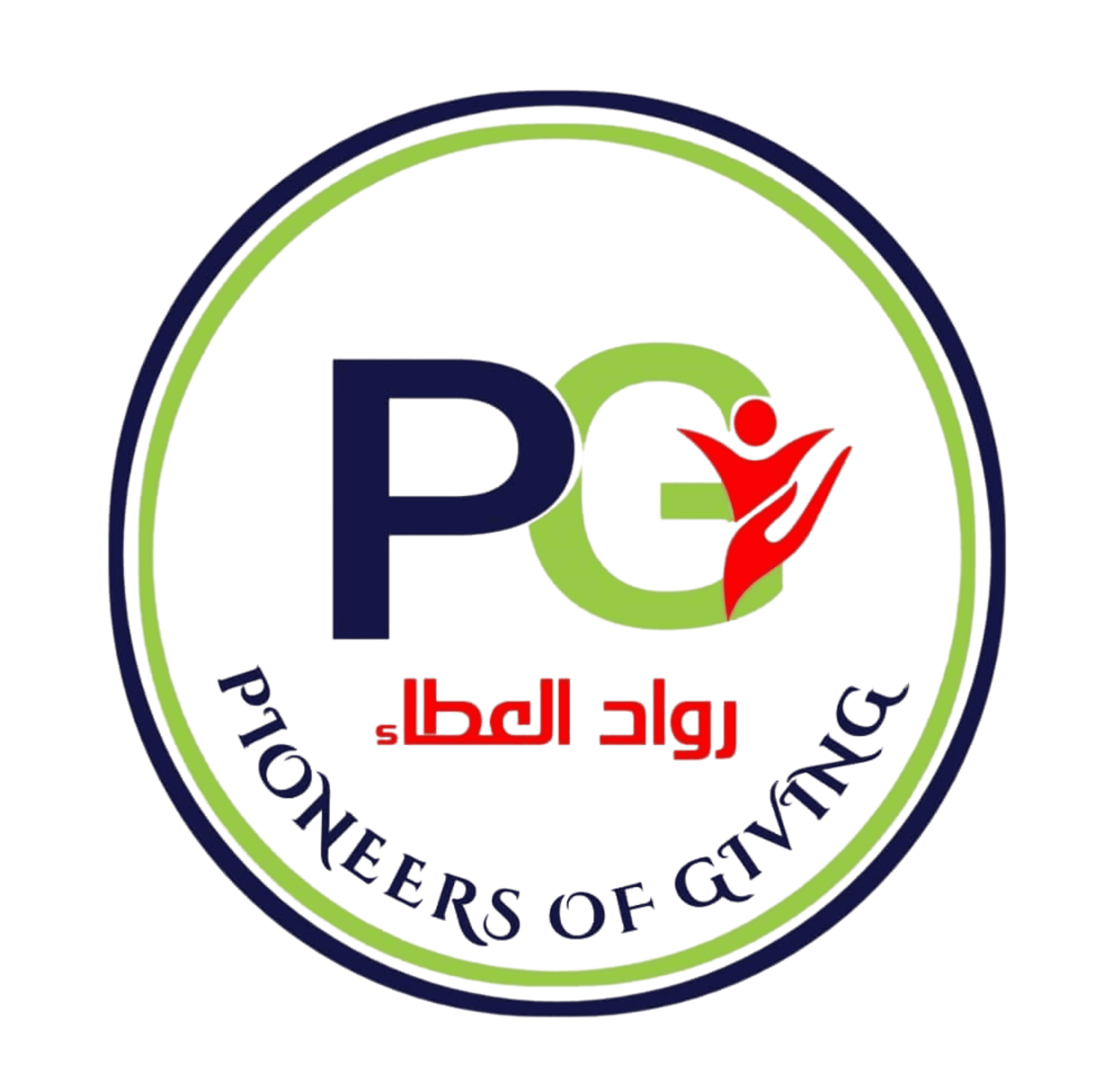 partner