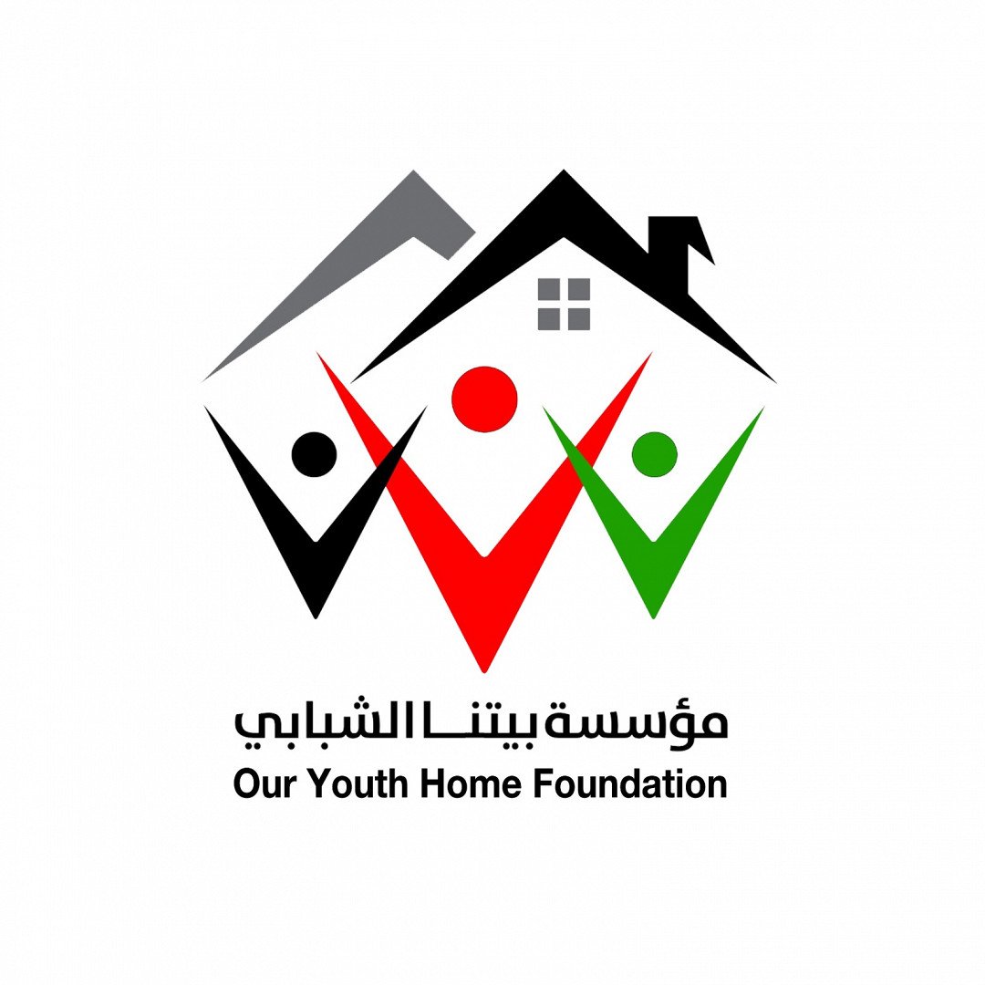 مؤسسة بيتنا الشبابي 
