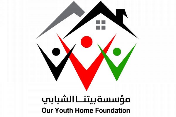 مؤسسة بيتنا الشبابي