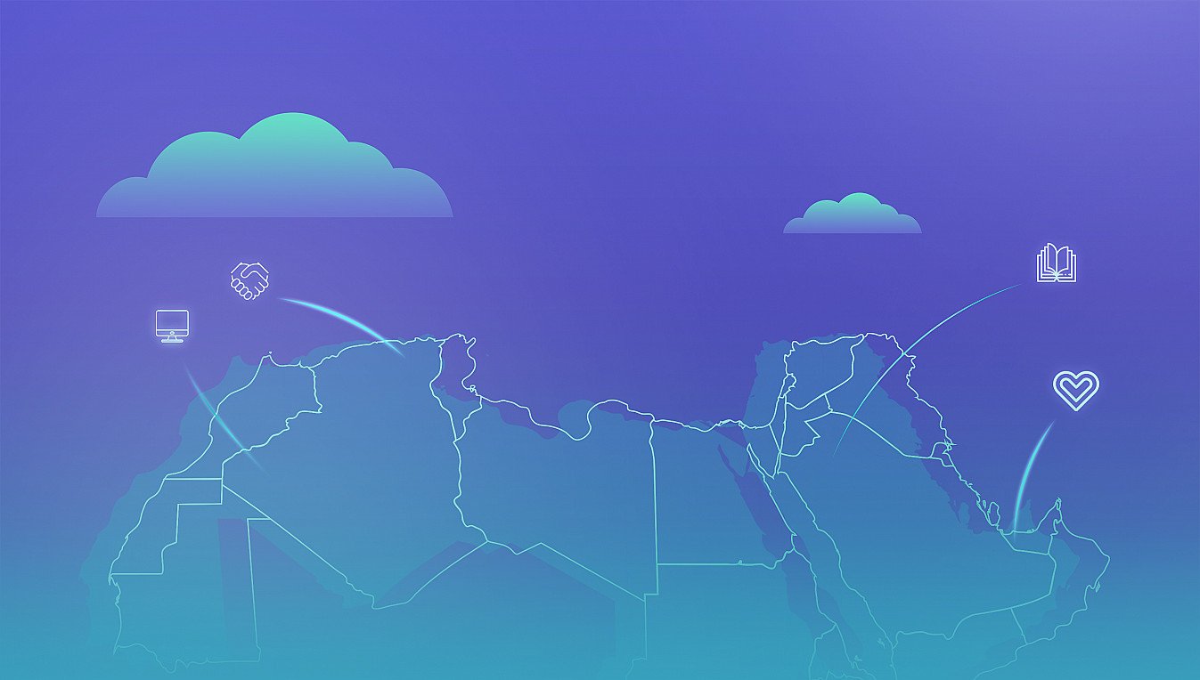 منصتك لتكون في قيادة العمل التنموي